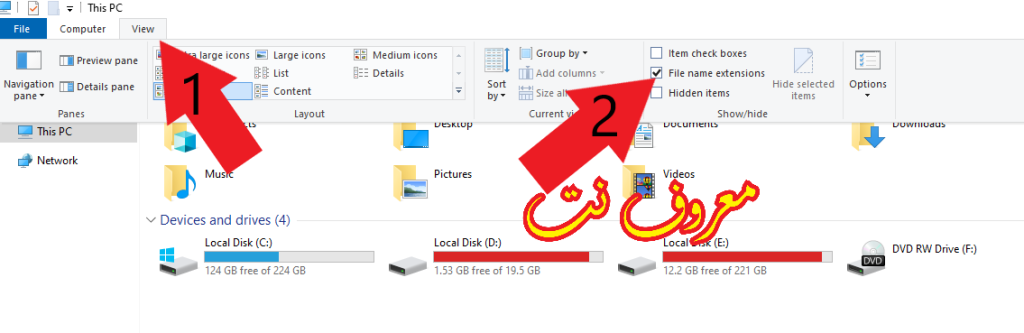 نحوه نمایش فرمت فایل در ویندوز 10 