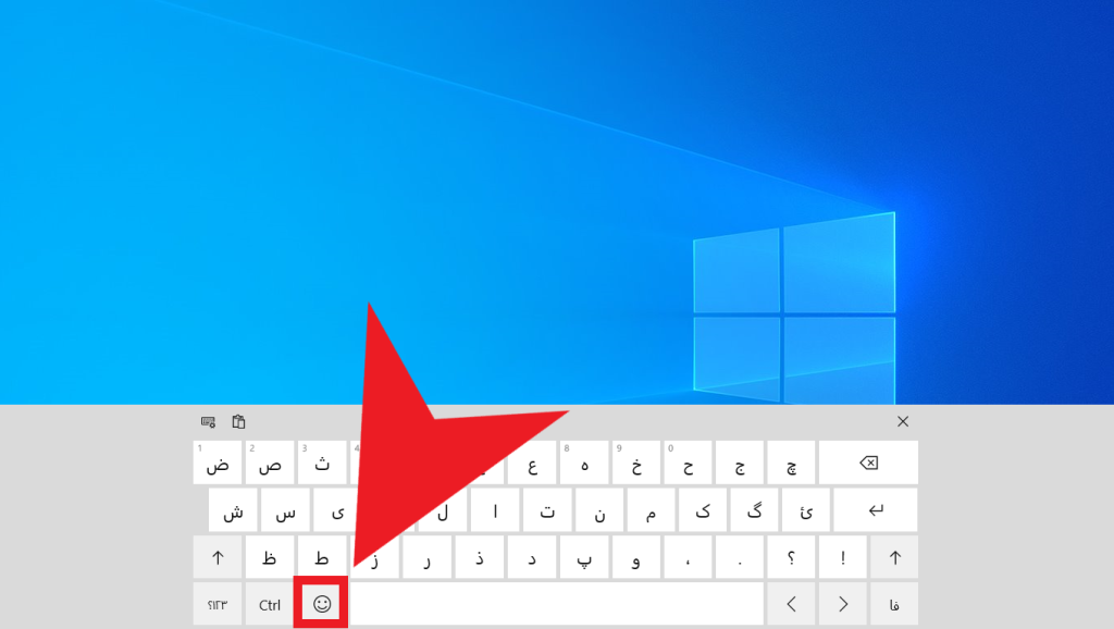 تایپ emojy در ویندوز