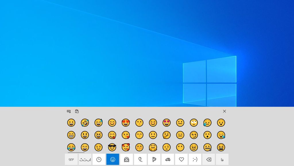 ایموجی ویندوز 10